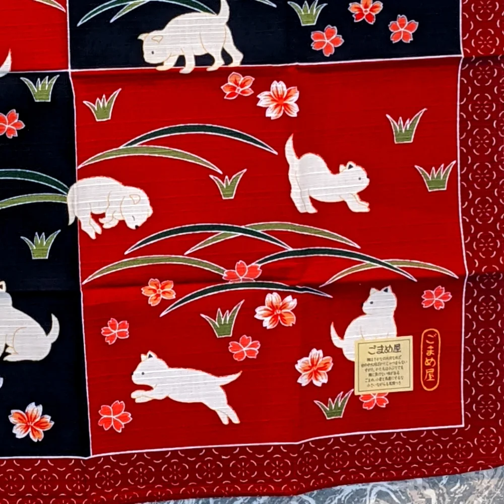NWT Vintage Kurochiku Japanese Dog Handkerchief